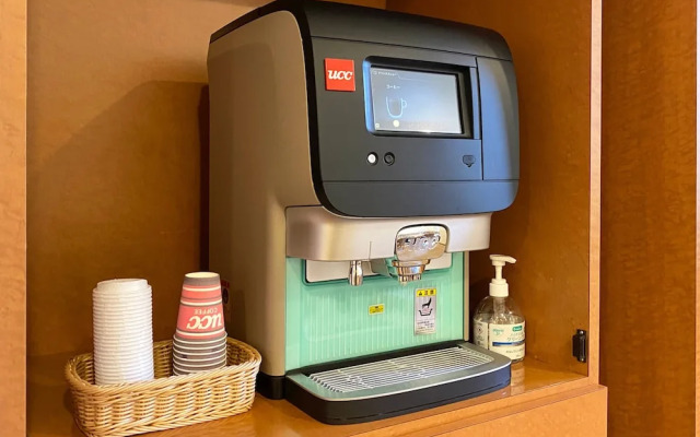 Chisun Inn Yokohama Tsuzuki