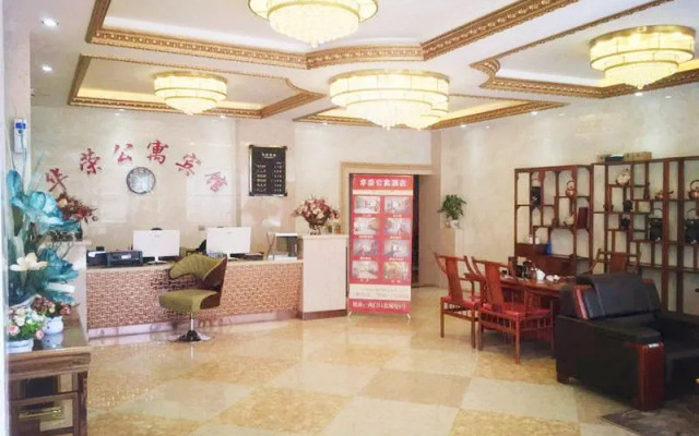 Huarong Apartment Hotel