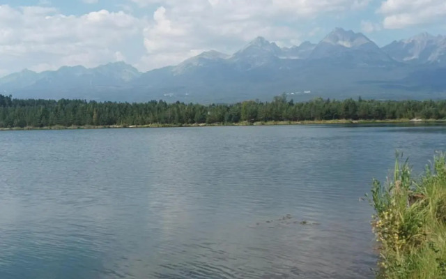 Ubytovanie Bičár