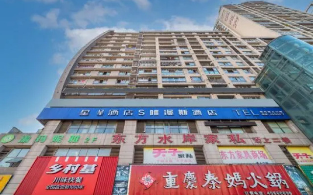 Vimance Hotel