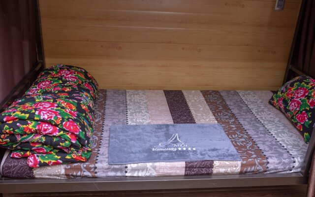 Moc May Homestay Ha Giang - Hostel