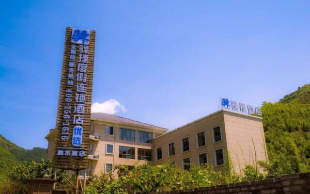 Yijie Holiday Xiangshuiya Linan