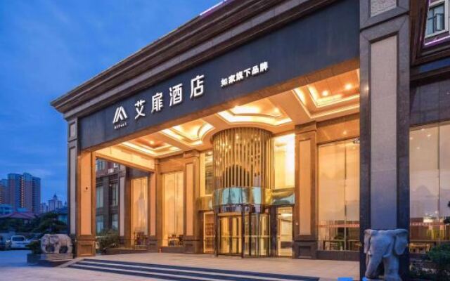 Man'gesen Hotel - Hangzhou