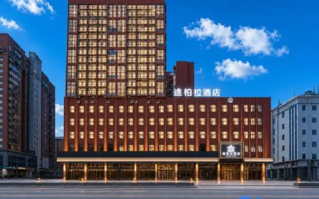 Tubola Hotel (Songzi Baiyun Road) – Outside – Jingzhou