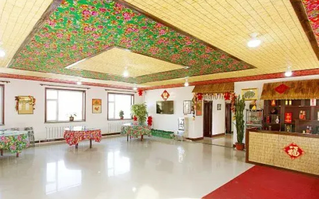 Kongjia Hostel