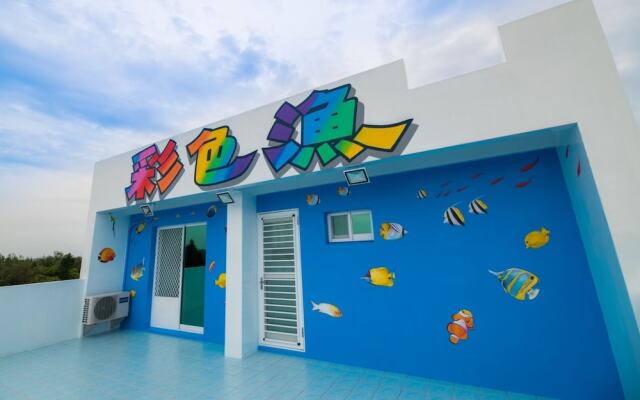 Penghu Colorfish Homestay