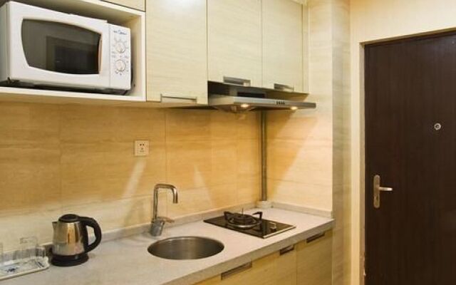 Tujia Sweetome Apartment Nanjing Zhonghai Kaixuanmen