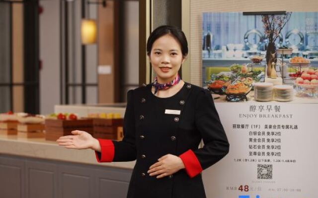 MEHOOD LESTIE Hotel (Guangzhou South Railway Station Panyu Changlong Branch)