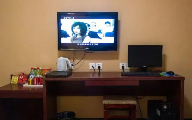 Qixian Jinbaihui Business Hotel