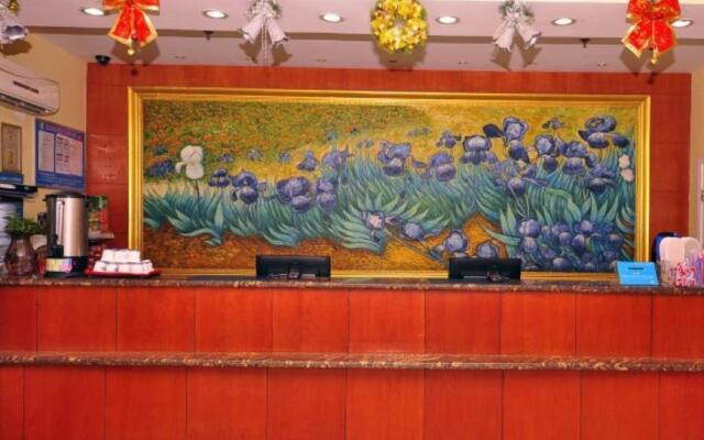 Hanting Hotel -Jinan Grand View Garden Branch