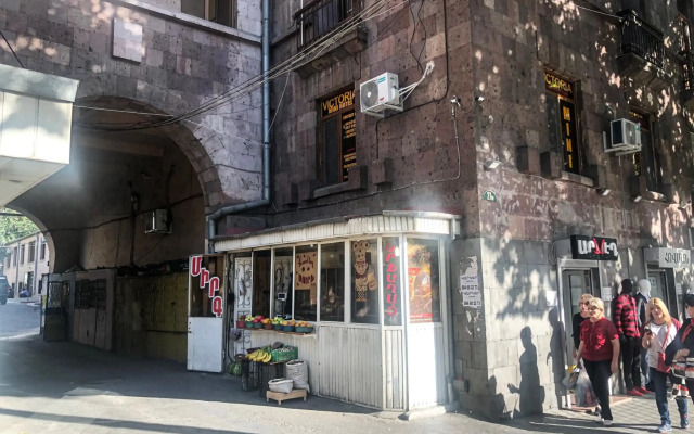 Victoria Inn Yerevan