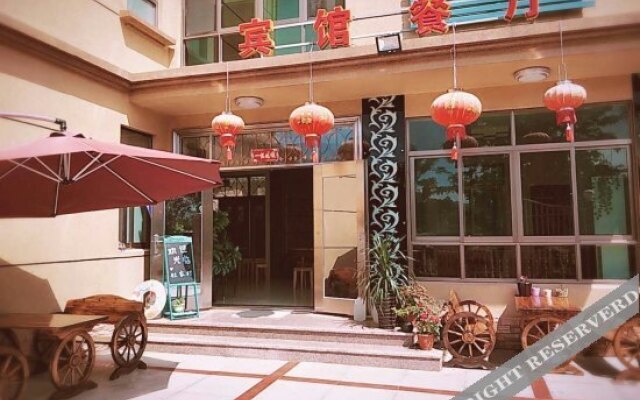 Chengsi Du's Home Inn