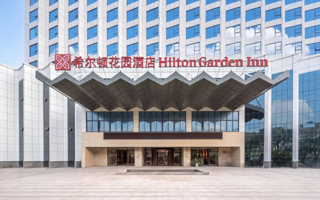 Hilton Garden Inn Zhoushan Putuo District — 2-star hotel in Zhoushan
