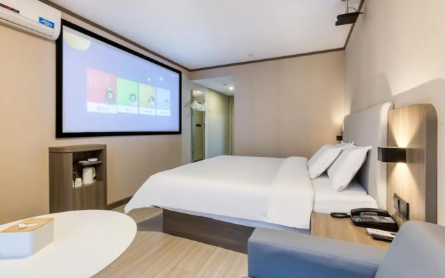 Atour Hotel (Hangzhou Binjiang Binwen Road)