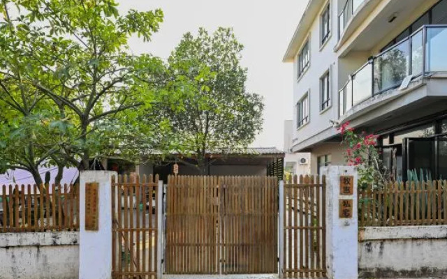 Weizhou Island Makiji Homestay