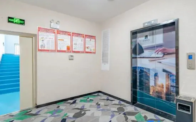 Shankee Tea Style Hotel (Linquan Tiyuchang)