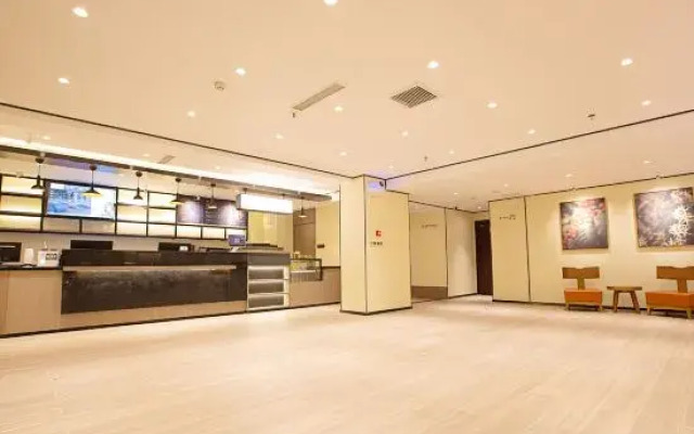 HanTing Hotel (Hebi East Railway Station)