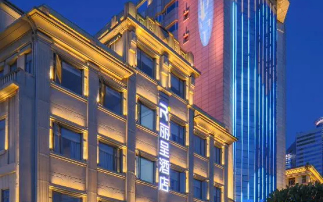 Chunguang Hotel (Spring Sunlight Hotel)