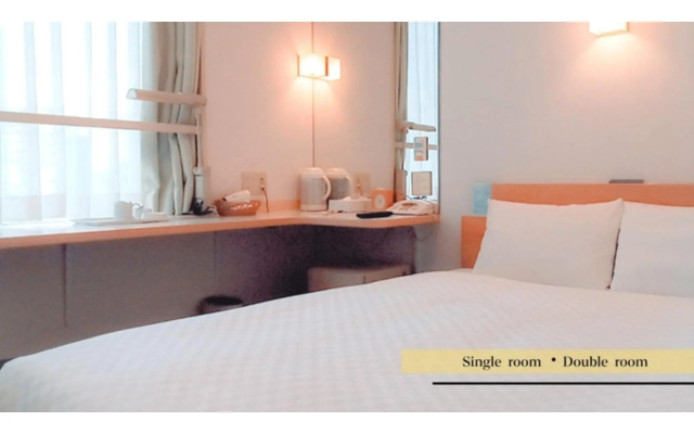 Smile Hotel Matsuyama – Guest Rooms – Matsuyama