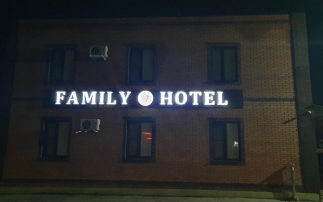 Family hotel (Family wanted)