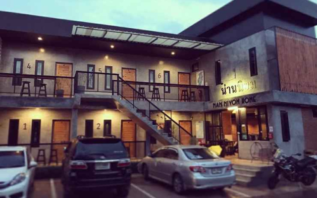 NAN Niyom Hotel