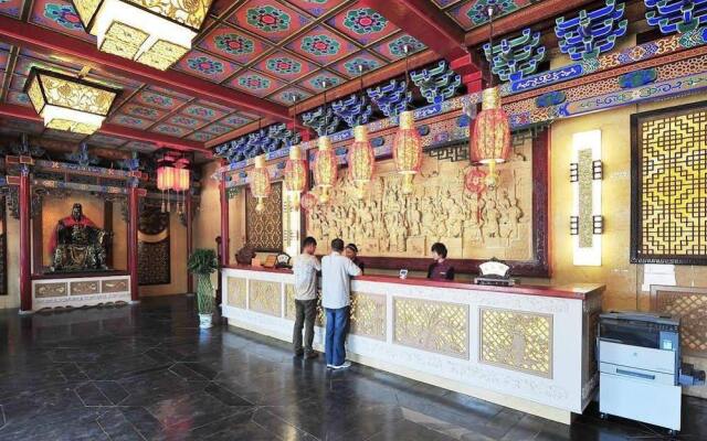 Yiyun Yinfu Boutique Hotel