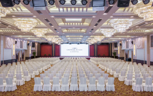 Crowne Plaza Foshan by IHG