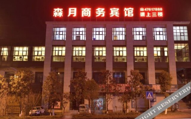 Senyue Business Hotel