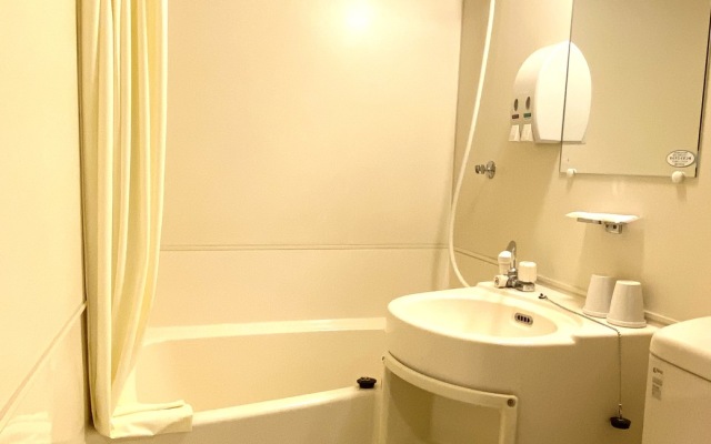 Hotel Wakasa