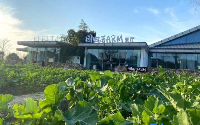 Wuxi Yangshan Countryside Oriental Villa