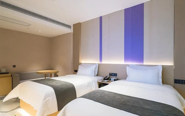 Lavande Hotel Wuhan QuShuiLou of Xinhua Road