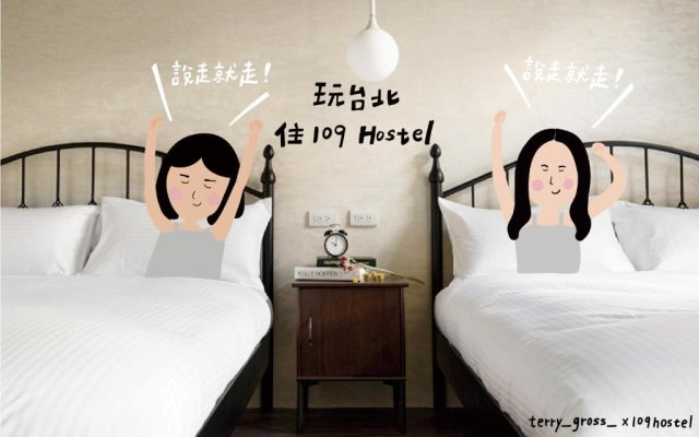 109台北旅館-台北109青旅 109 Taipei Hotel - Taipei 109 Hostel
