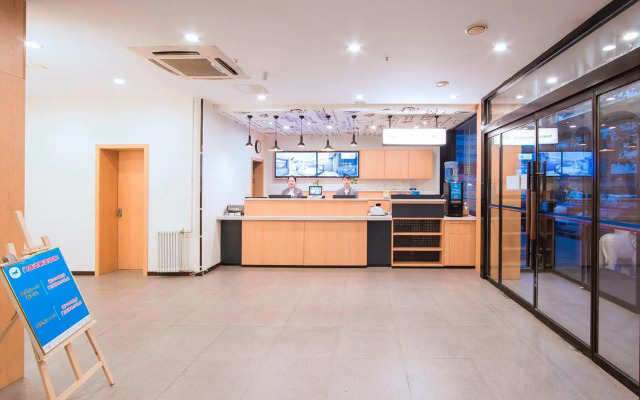 HanTing Hotel (Zhengzhou Qinling Road Jinyi City)