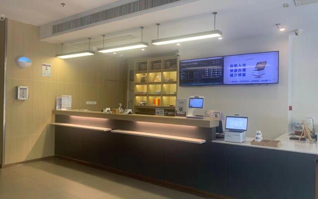 Hanting Hotel Wuhan Jianghan University