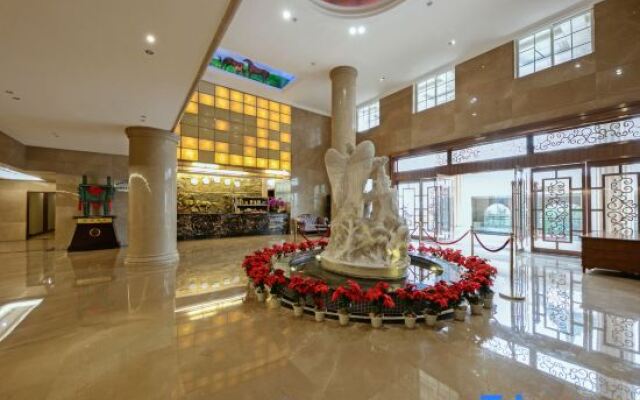 Ouyue Holiday Hotel