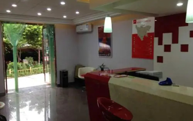 Thank Inn Chain Hotel Sichuan Xichang Qionghai Wetland