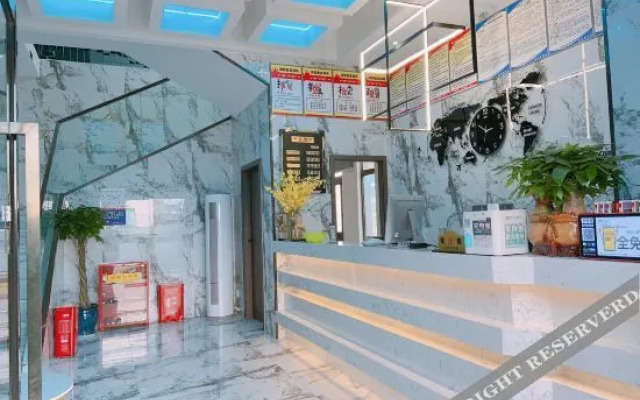 Chongqing Virgo Hotel