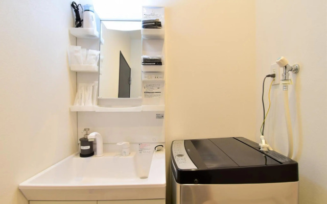 The Garden Place Hiroshima - Vacation STAY 89276v