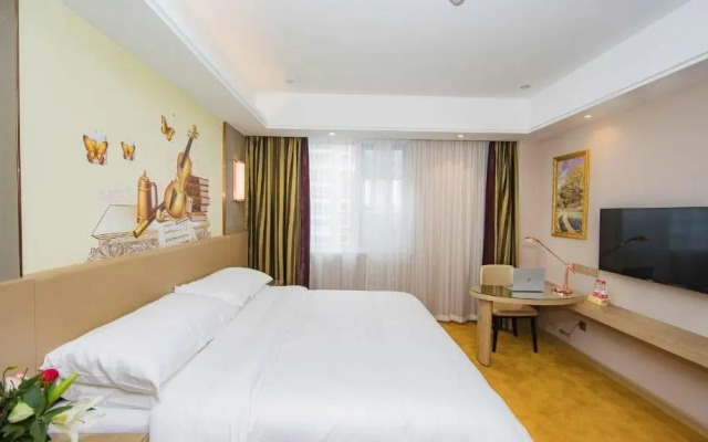 Vienna International Hotel (Nantong Haimen Pedestrian Street)