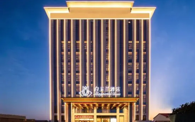 Magnotel Hotel (Linyi Mengyin Yunmeng Road)