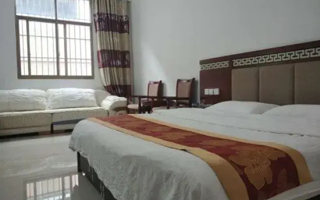 Yaju Express Hotel