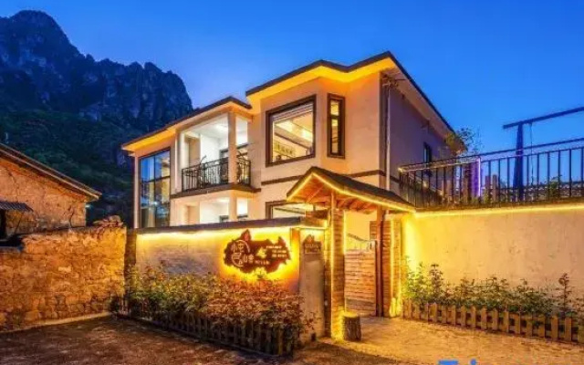 Shidu Xiaotun Mountain House Homestay