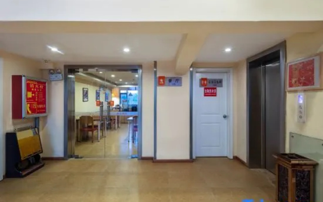 Ruyun Hotel (Gao'an Senze Branch)
