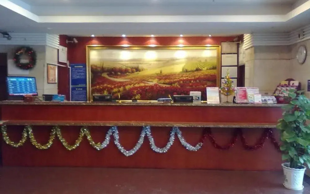 Hanting Hotel