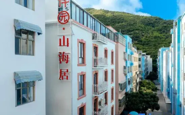 Zhuhai Changlong Tourism and Vacation Banyuan Shanhaiju
