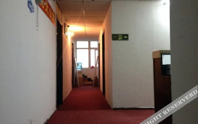 Xingfu Hostel