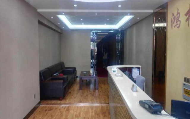 HongMei Hotel