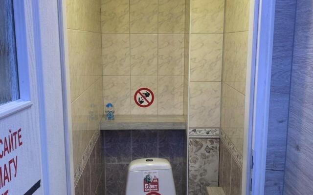 Center Apartment Chisinau