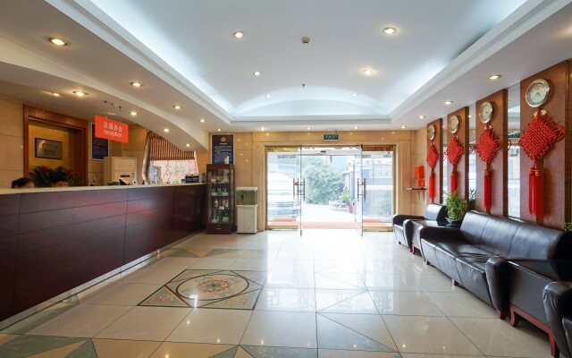 Beijing Meiyuan Hotel