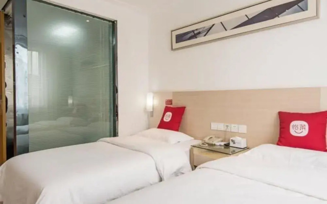 Elan Boutique Hotel Lanzhou Dongfanghong Square Subway Station